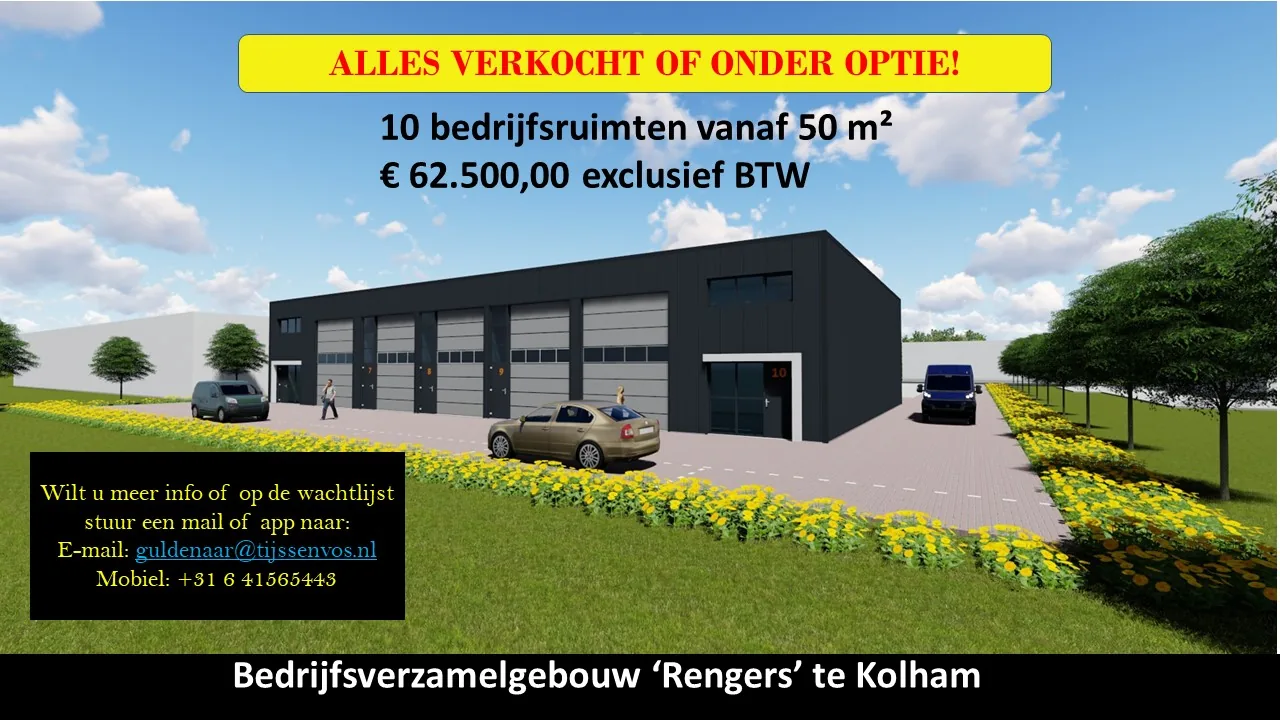 Foto van A. Plesmanlaan ong. 0-ong in Kolham (klik voor grote weergave)