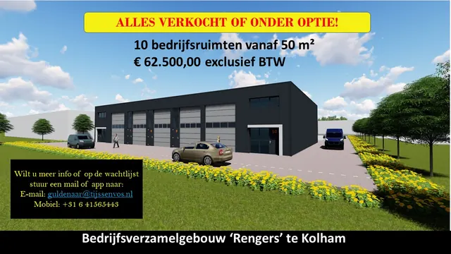 Foto van A. Plesmanlaan ong. 0-ong