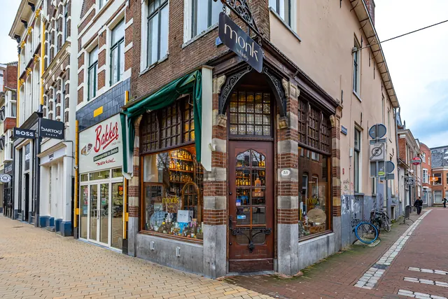 Foto van Akerkhof 31