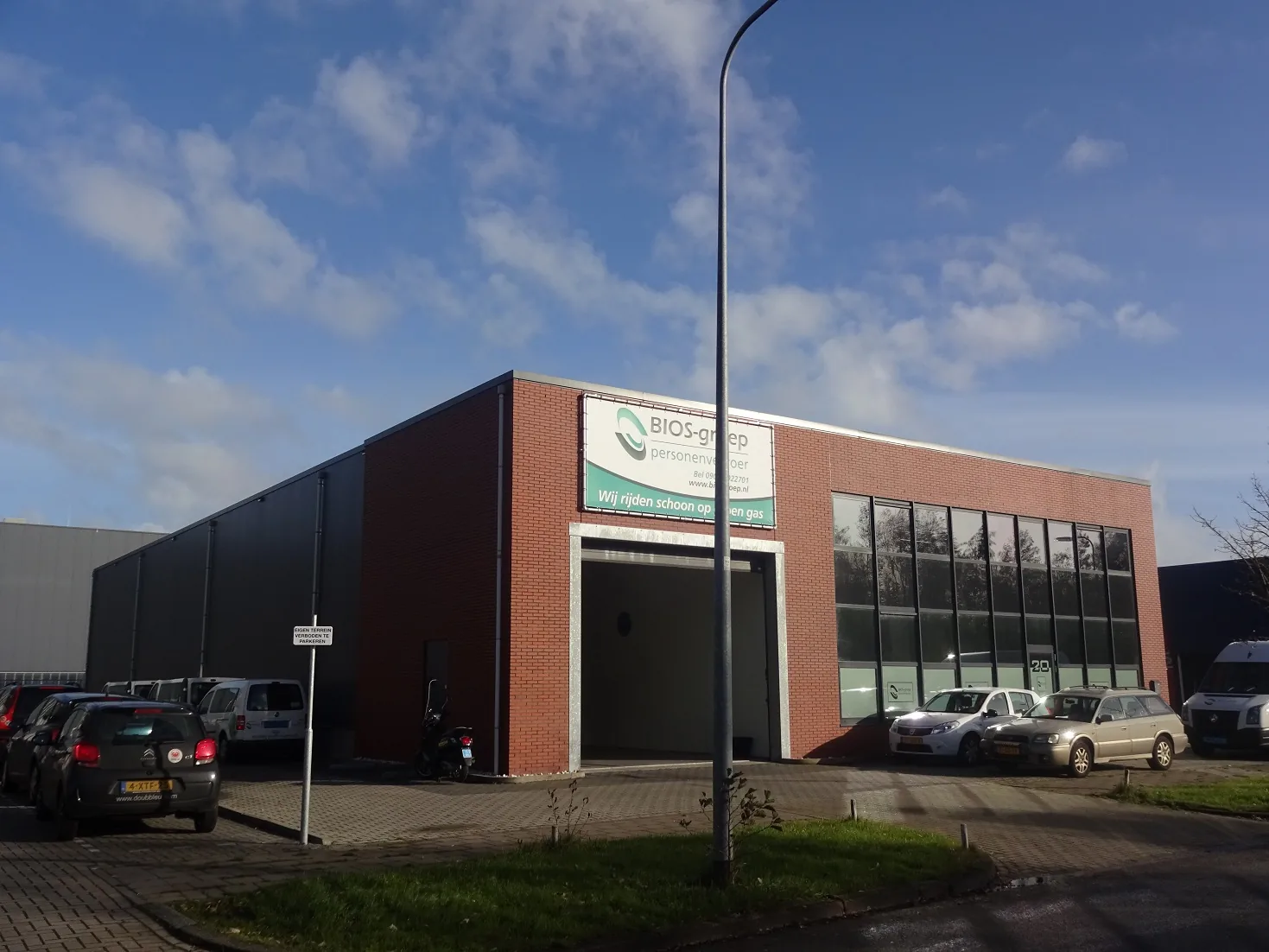 Foto van Skagerrak 20 in Groningen (klik voor grote weergave)
