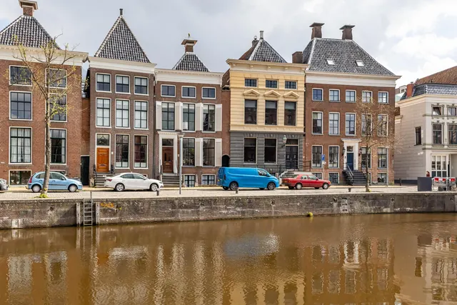 Foto van Hoge der A 18