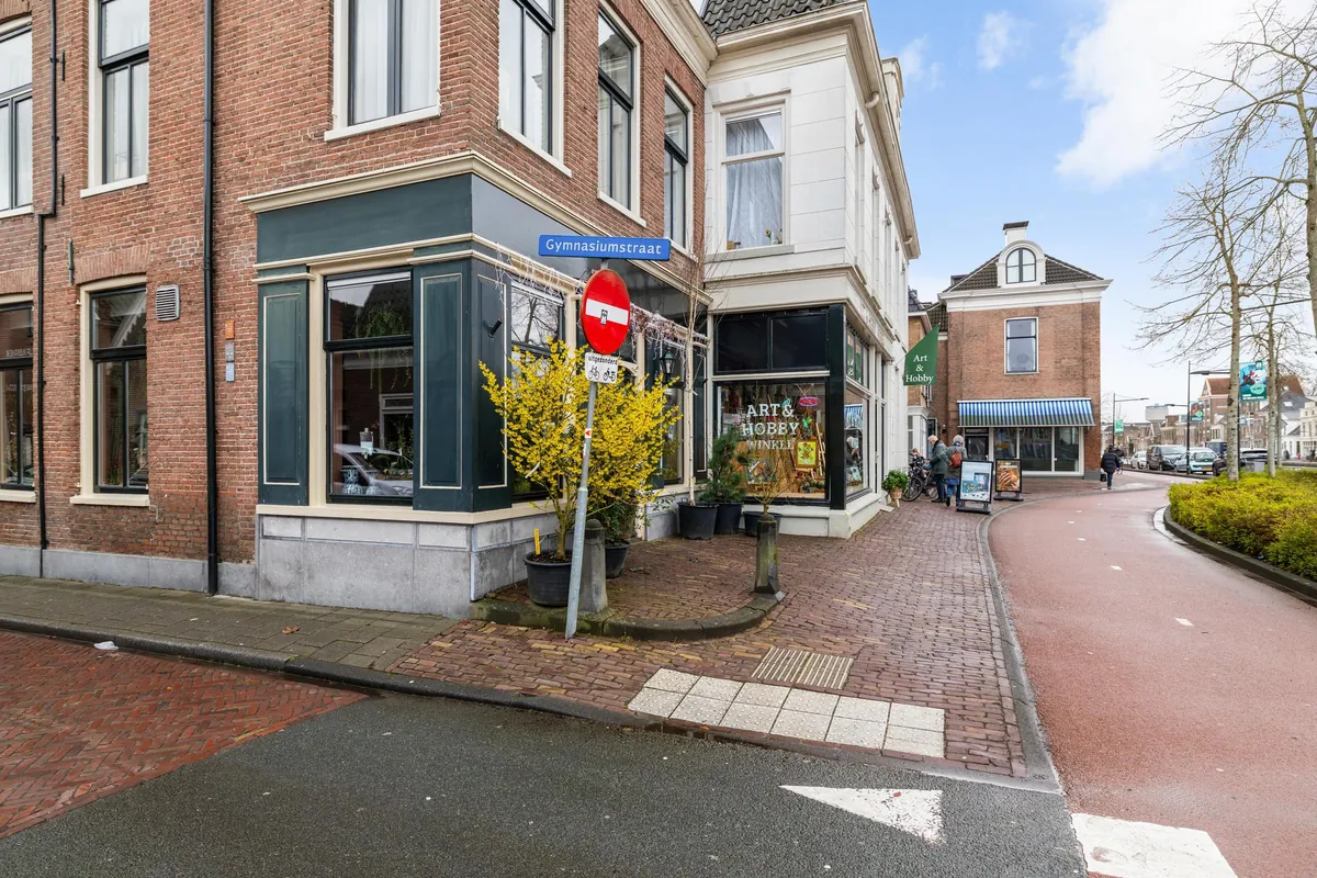 Foto 4 van Vaart Z.Z. 1-D in Assen