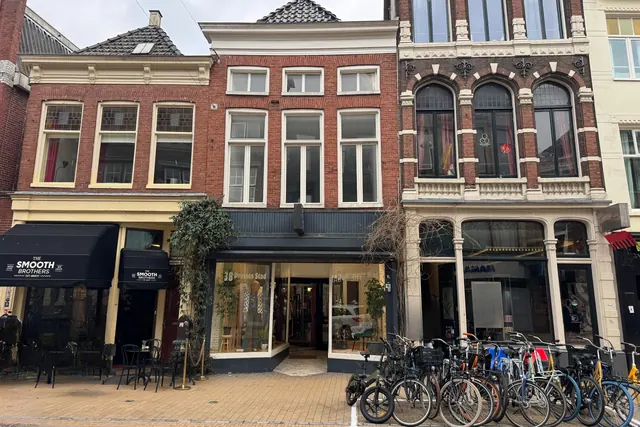 Foto van Oosterstraat 16
